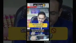 Last attempt interview|| upsc interview|| ias interview|| #motivation #upsc #ias #iasacademy #ips