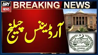 Sindh High Court: Constitutional Bench Practices and Procedure Ordinance Challenge