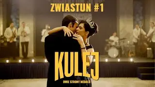 Kulej. Dwie strony medalu | zwiastun #1
