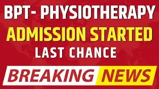 🔥 BPT Admission 2025 STARTED! Last Chance &ndash; Miss Mat Karna, Warna Pachtana Padega!