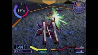 PS2 Gundam Seed Destiny Vs ZAFT (Saviour)
