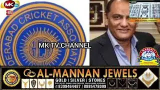 🔴MLA Ticket Ke Leyee Pareshan Former Cricketer AzharUddin Per Aayii Ab Ek Aur Badi  Pareshani