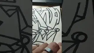uranus