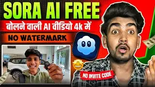 Sora AI से 4k वीडियो कैसे बनाएं Free में | Sora 2 video without watermark | Vora AI 