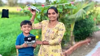 पप्पांनी new Drone गिफ्ट दिला 🫢