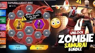 Samurai X Beast Ring Event Free Fire |   New Ring Event Unlock | FF New Event |  Free Fire New Event