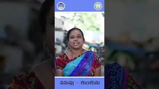 Welfare Schemes From AP Government | Visakhapatnam District