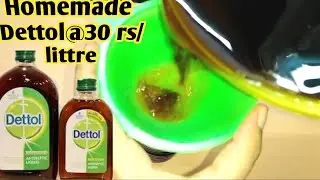 Dettol making Formula at Home|#Homemade products-26|Tara Care