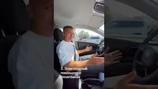 5 фишек Hyundai Bayon
