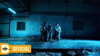 영파씨 (YOUNG POSSE) 'VISA' Choreography MV