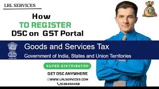 How to Register DSC on GST Portal