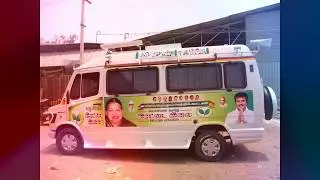 Venus Auto Decors | Election Vehicle Designing & Modification