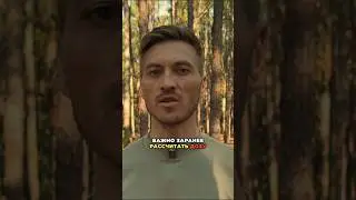 Действие мескалина, может наступить через два часа. #санпедро #мескалин #дозировка