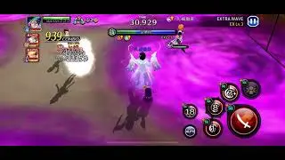 Bleach Brave Souls | EX Nightmare Guild Quest | Stern Ritter Melee | Remaining 51.437S