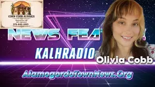 Австралийцы, початки кукурузы