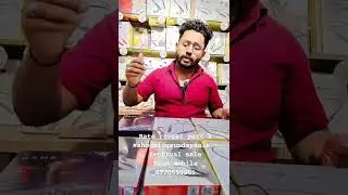 Prem mobile rate reveal part 2nd