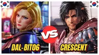 Tekken 8 ▰ DAL-BIT06 (#3 Ranked Nina) Vs CRESCENT (#1 Ranked Clive) ▰ EPIC Matches!
