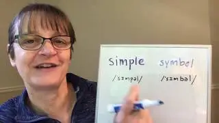 How to Pronounce Simple and Symbol