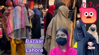 Lahore Bazar Sunday rush😳🙄🤪🫩🫣🧐￼🇵🇰 Lahore life shopping Vlog Hindi cosmetic girl 🧒 tour lover jewelr￼