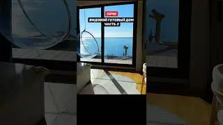 Домсбассейном.рф // 8 988 149-60-70