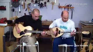 Έμαθα πως είσαι μάγκας - Γιώργος Μουτούκιας - Ανδρέας Παπαδάμου
