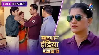 SAVDHAAN INDIA | Kya 10 saal baad, police suljha payegi ek case? | F.I.R. | FULL EPISODE