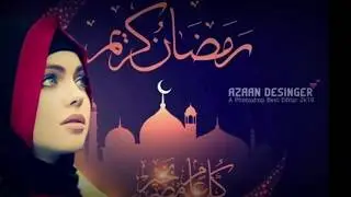 Ramadan mubarak whatsapp status/ Ramadan mubarak 2020/Ramadan status