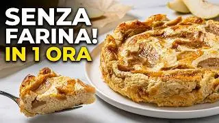 Torta di Pere Senza Farina Pronta in 1 Ora! | Dolce Leggero e Delizioso 🥧