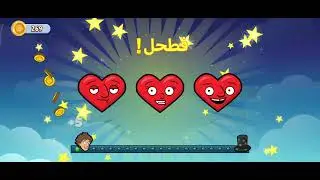 غرفه ونص 😂😂