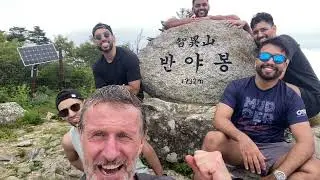 1N/2D Jirisan-Gurye Mountain hike and tour.