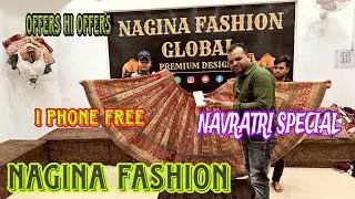 Bridal King of Lehenga| Nagina Fashion Global Chandni chowk| Bridal Lehenga In Chandni Chowk ||