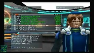 LP: Phantasy Star Universe: PT 13 FLUFFEEEEH!
