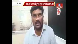 Dr.Baswanandam Live (AV24)Pils,Fistula & fissure cured 100% without operation  Hyderabad. 9440930317