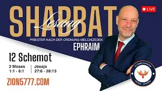 13. Shabbat Lesung 5786/2026 
