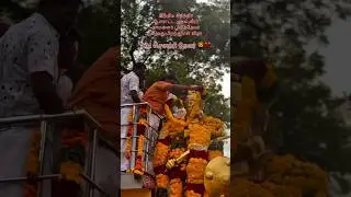 பாண்டிய குல மன்னர் பூலித்தேவர் 310வது ஜெயந்தி விழா... #aramaravarmedia #poolithevar #september1