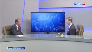 Большое интервью с врио главы города Ульяновска Дмитрием Вавилиным 3.07.21 08.00