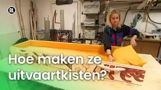 Hoe maken ze uitvaartkisten? | Doen Ze Dat Zo?