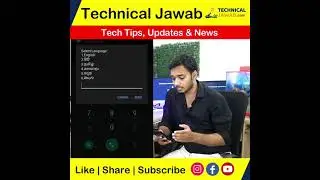 😲 बिना इन्टरनेट के पैसे ट्रान्सफर ?? Send Money Without Internet #shorts 🔥🔥🔥 Technical Jawab