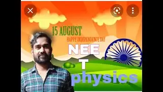 Neet physics 2020|solution point of iit andneet |neet2020|neet physics paper analysis