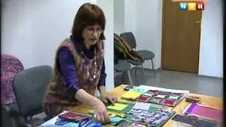 Мастер-класс -Банакина Ассамблея Ремесел Russian Crafts Week