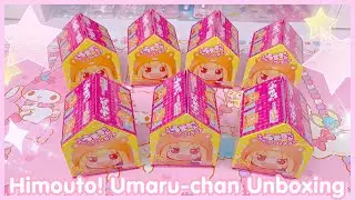 Figure Friday: Unboxing Himouto! Umaru-chan Trading Figures