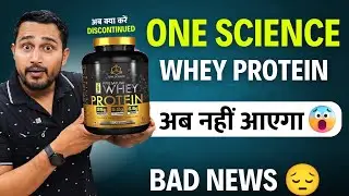 One Science whey protein Indian Manufacturing | imported Whey protein in India |best tasting protein
