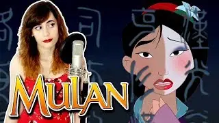 Mulan - Reflection (EU Portuguese) - Cat Rox cover