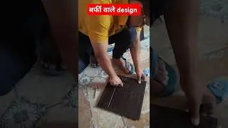 Pvc wall panel bedroom design 💯 #youtubeshorts #home #realdecor #real #shortvideo #shorts #instagram