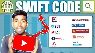 swift code kya hota hain || swift code kaise pata kare 2022  || How to find swift code of your bank