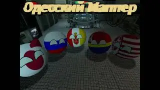Моё первое интро