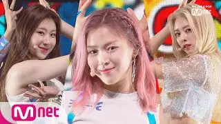 [KCON 2019 THAILAND] ITZY - ICYㅣKCON 2019 THAILAND &times; M COUNTDOWN