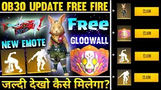 FREE FIRE OB30 UPDATE FULL DETAILS || FREE FIRE NEW UPDATE || OB30 UPDATE FREE FIRE