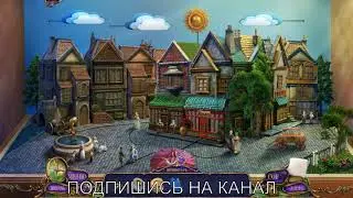 Поиск предметов топ / Месть духа 6: Непризнанный мастер / Spirit Of Revenge. Unrecognized Master