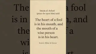 The Difference Between the Wise and the Fool - Wisdom #105